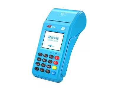 蛟河拉卡拉传统大POS机